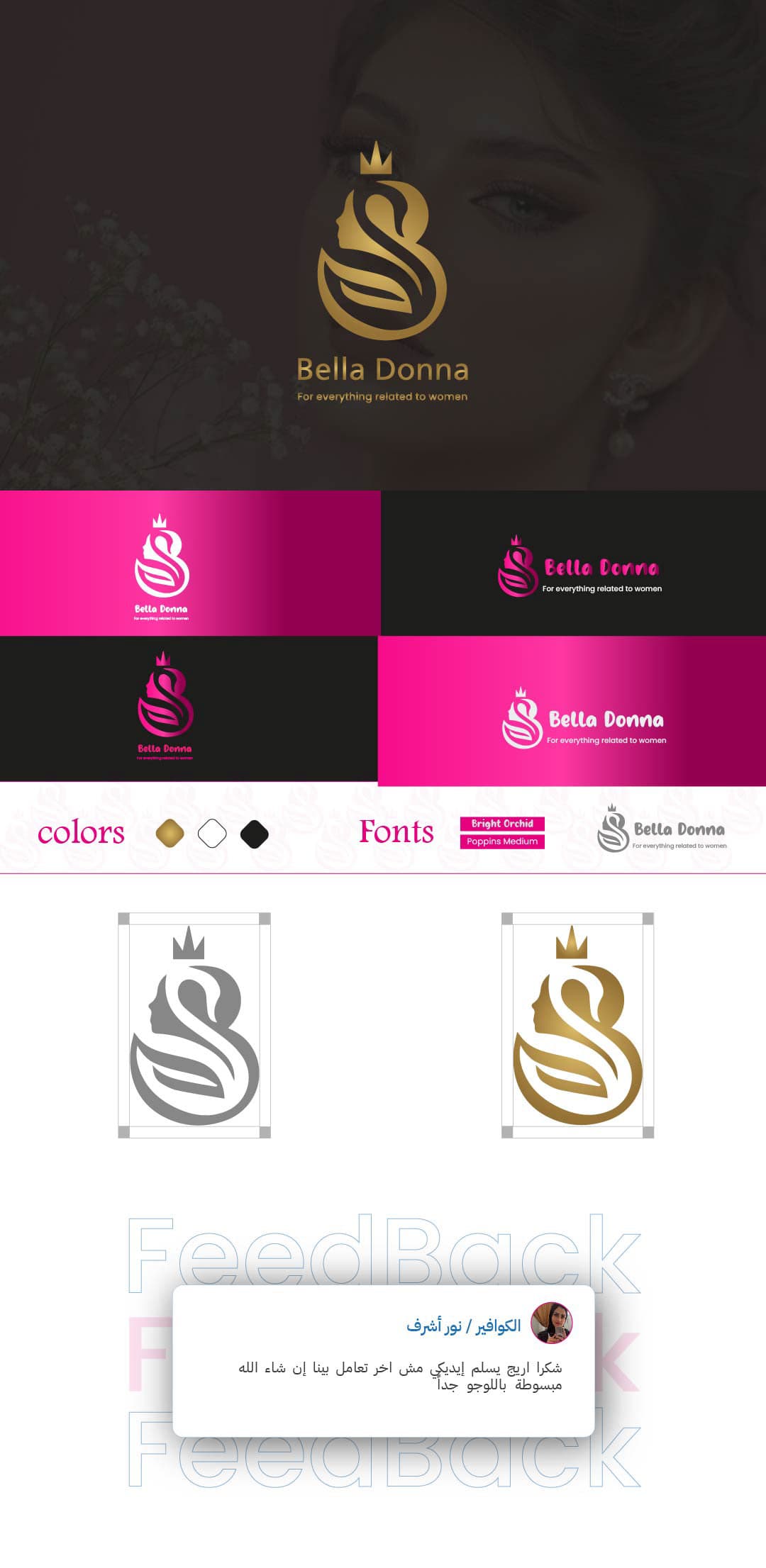 portfolio 31