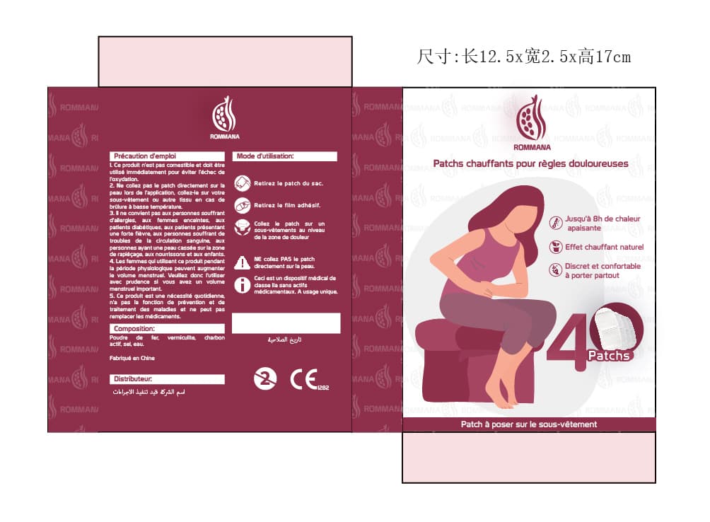 portfolio 41